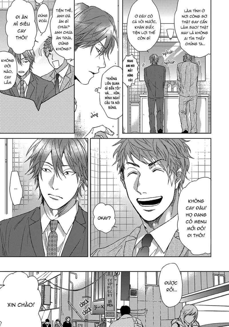 Series BL Manga Chapter 20.5 - Next 