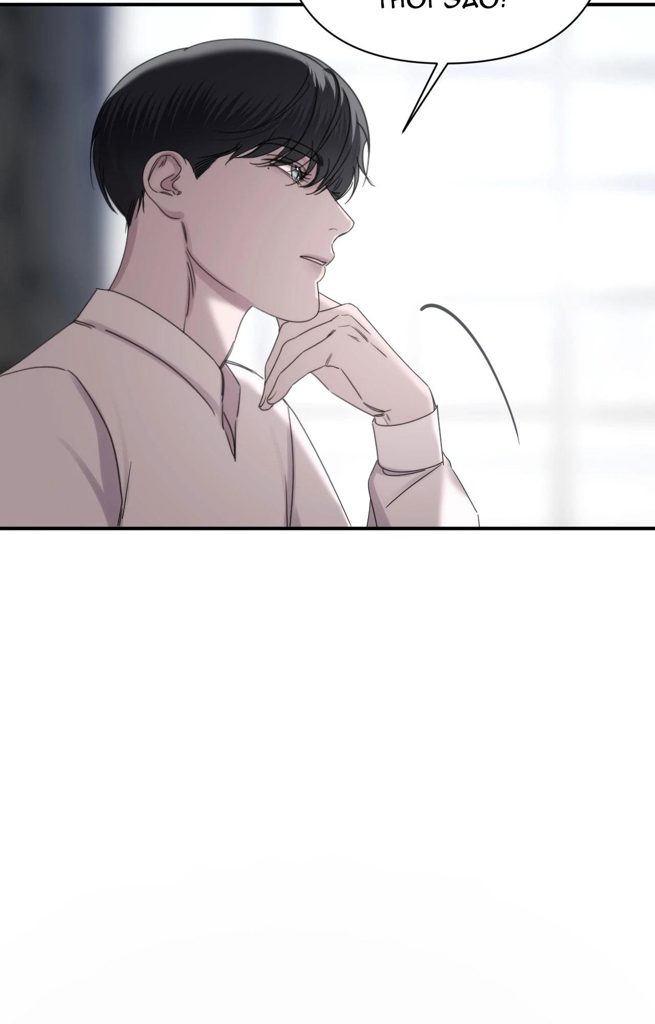 NAME ME Chapter 23 - Next Chapter 24