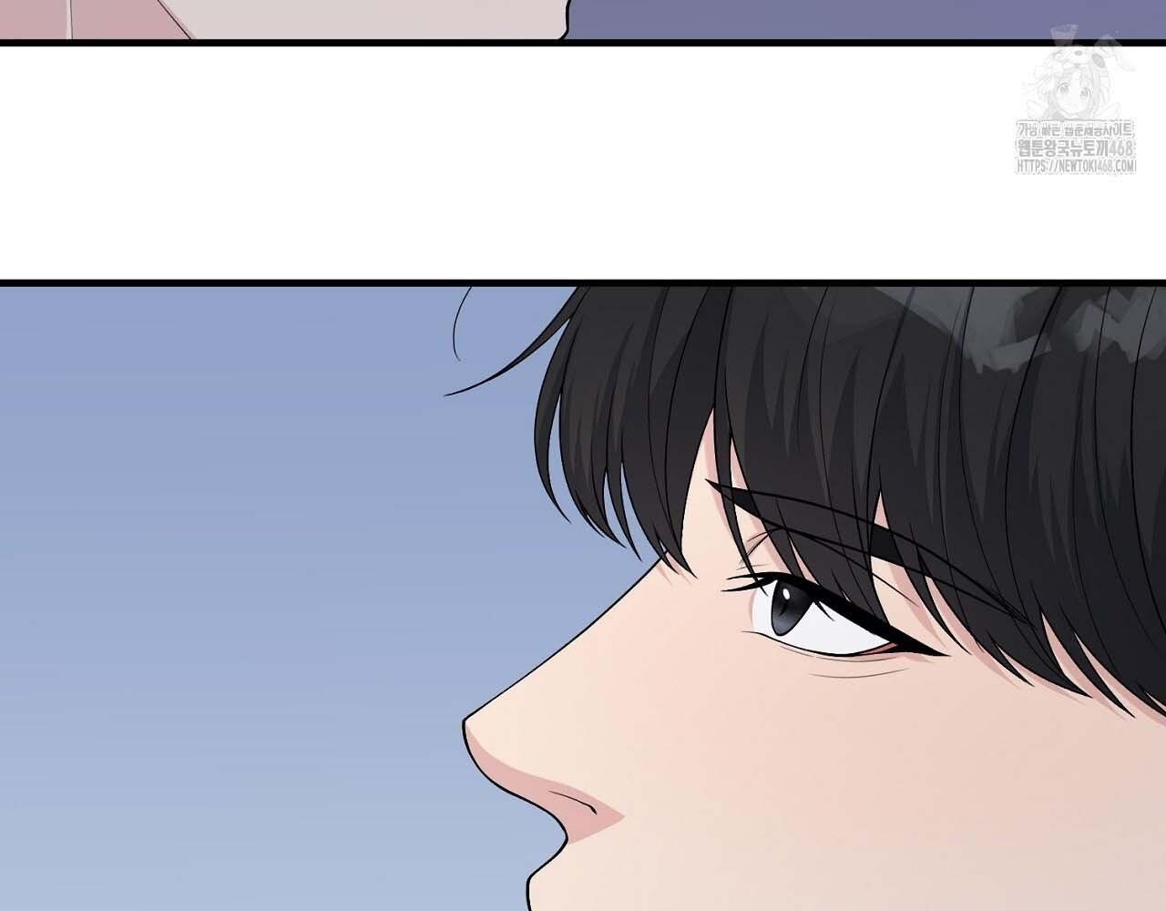 Hương Vị Không Thể Quên Chapter 3 bengbeng - Next 