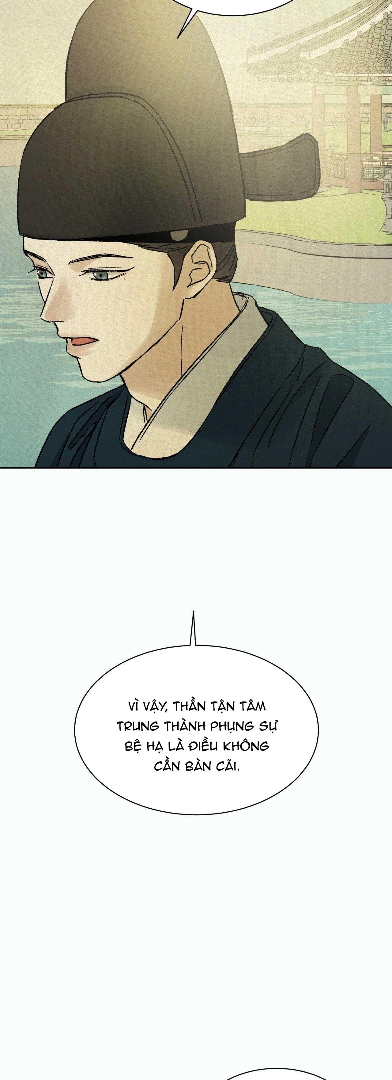 MONG RYONGJEON Chapter 36 - Next 