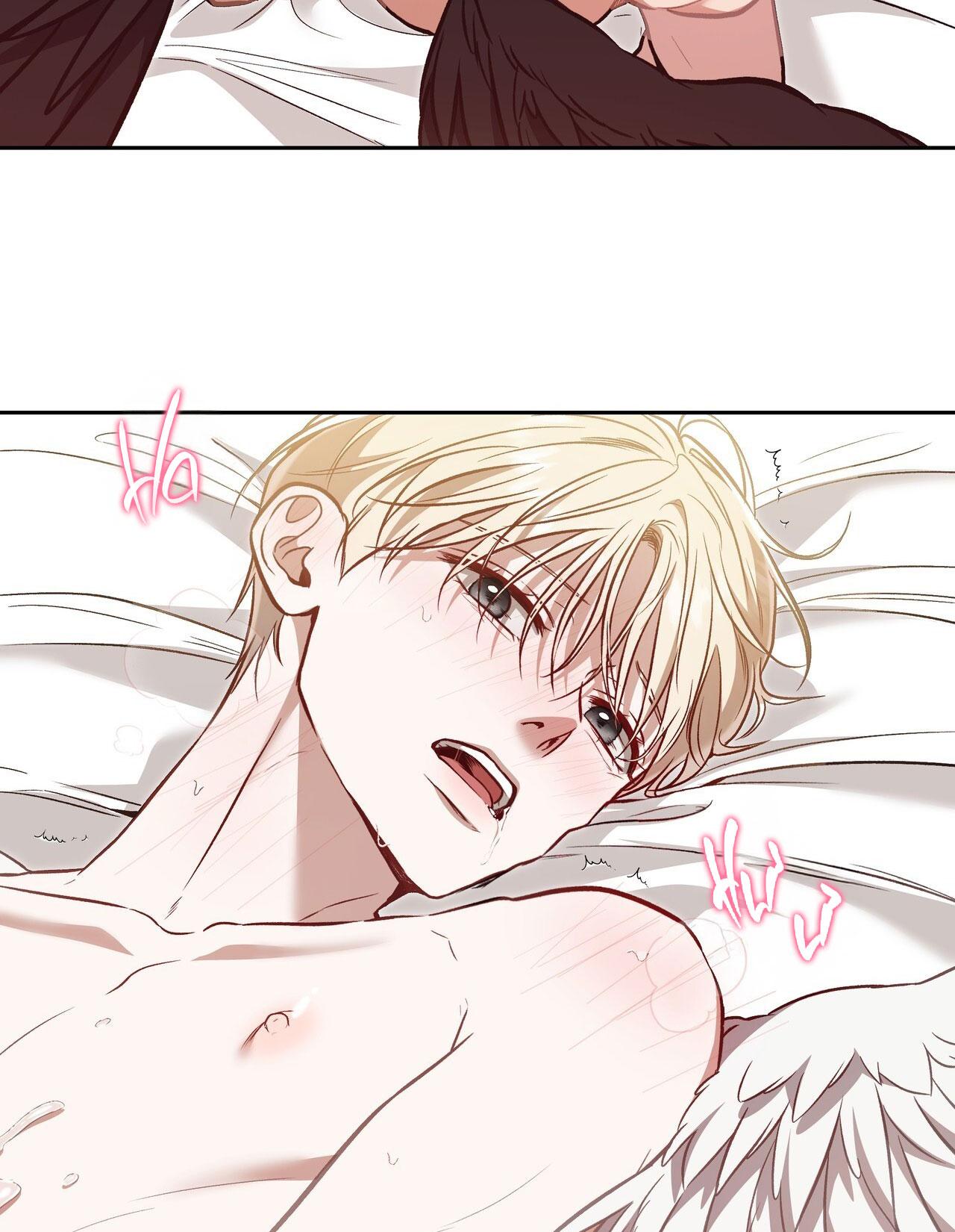 CÁCH TỒN TẠI NHƯ MỘT NGƯỜI CHƠI Chapter 70 - Next 