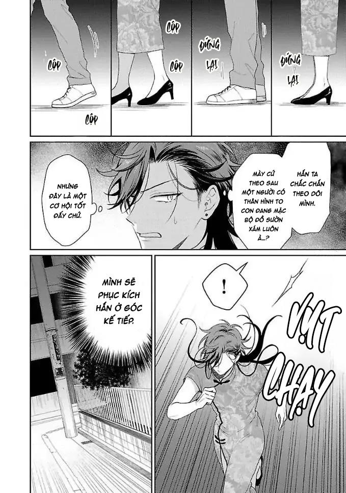 Karasugaoka, Đừng Xấu Hổ Nha! Chapter 2 - Trang 2