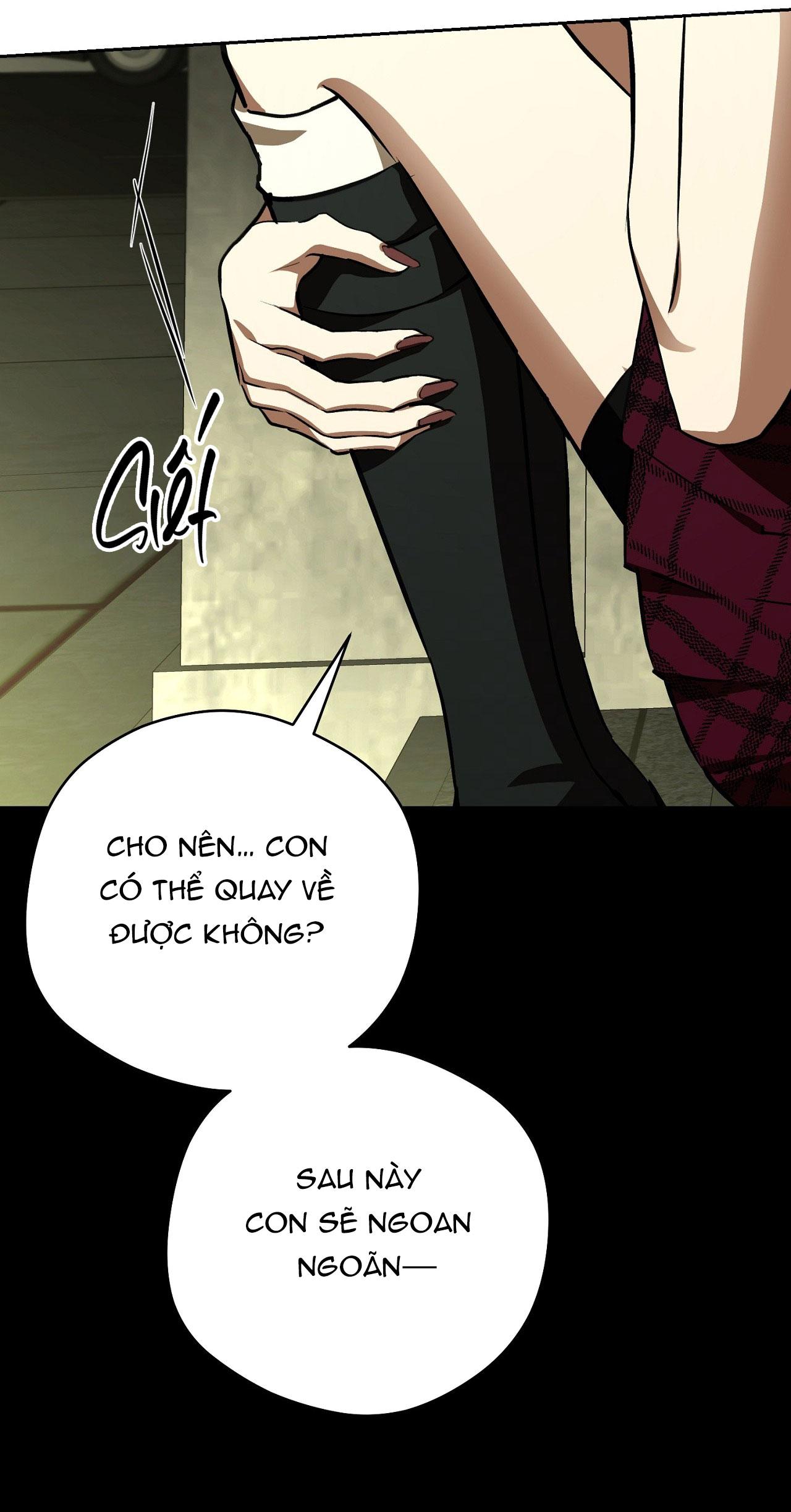 OFF TRACK Chapter 47 - Next Chapter 48
