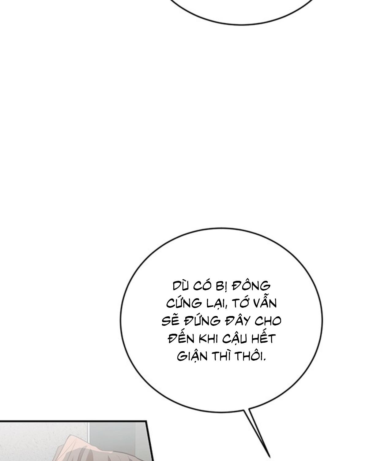 TIỂU THỬ: BẮT ĐẦU MÙA HÈ Chapter 59 - Next 