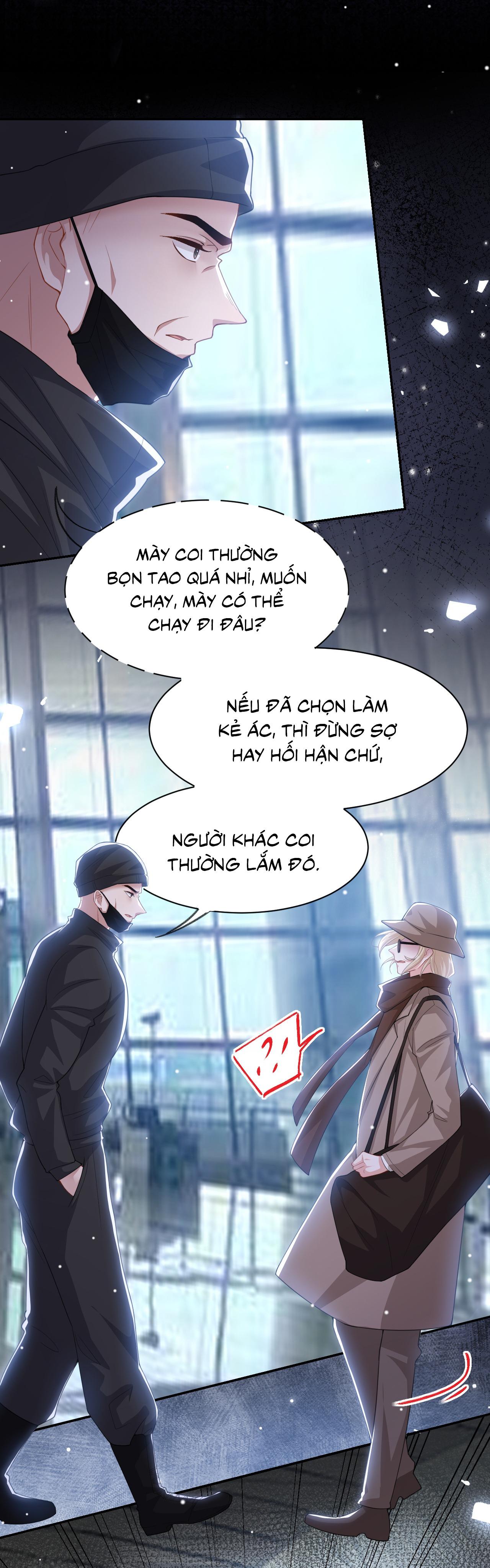 Quan hệ thế thân Chapter 206 - Next 