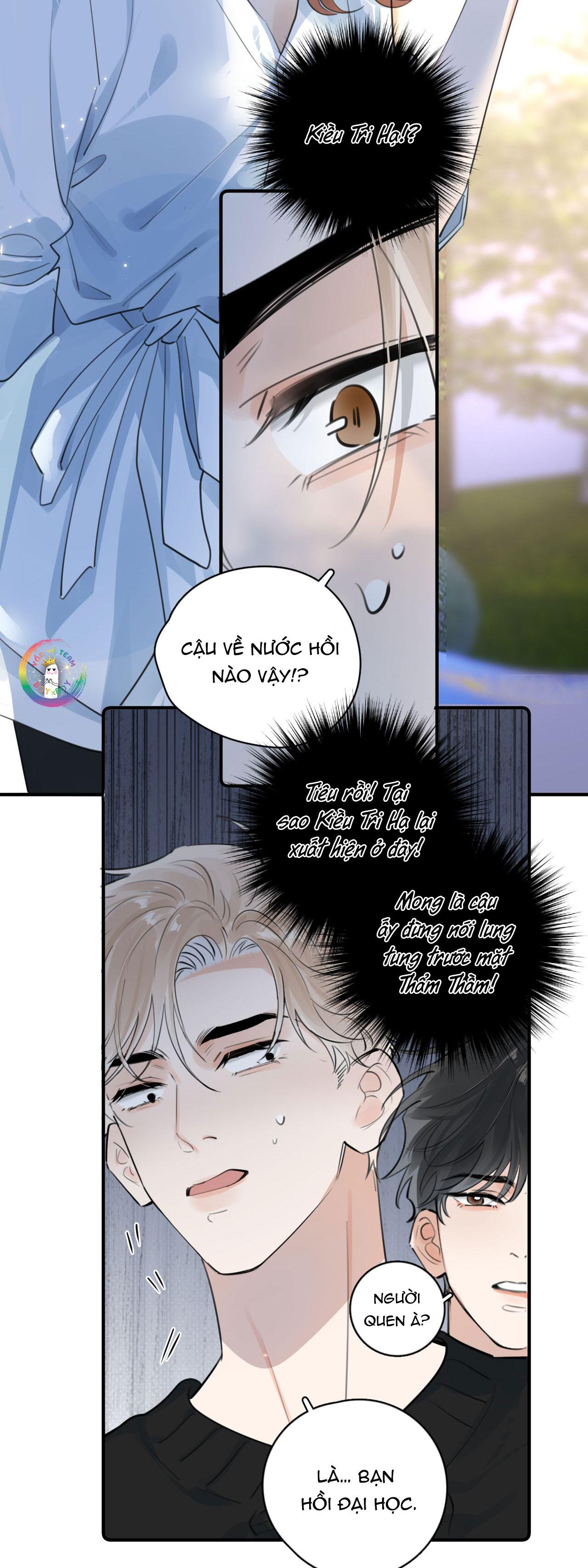 Cậu Vượt Giới Hạn Rồi Chapter 77 - Next Chapter 78