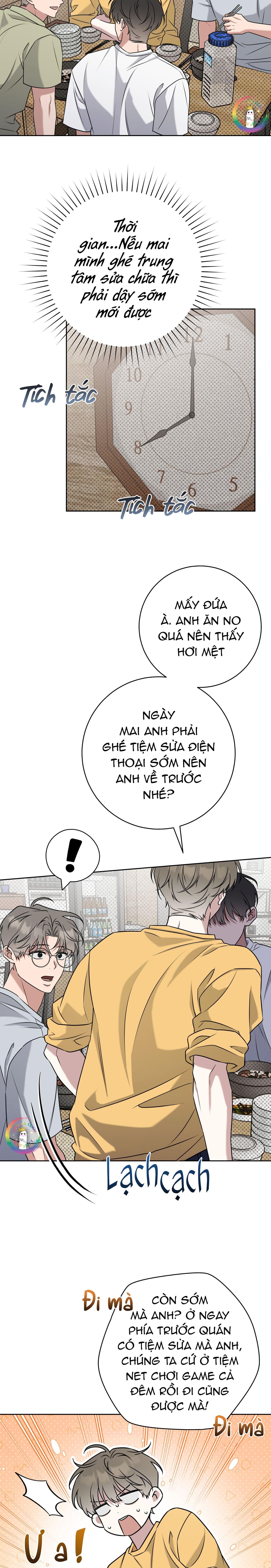 Ballboy Tactics Chapter 47 - Next 