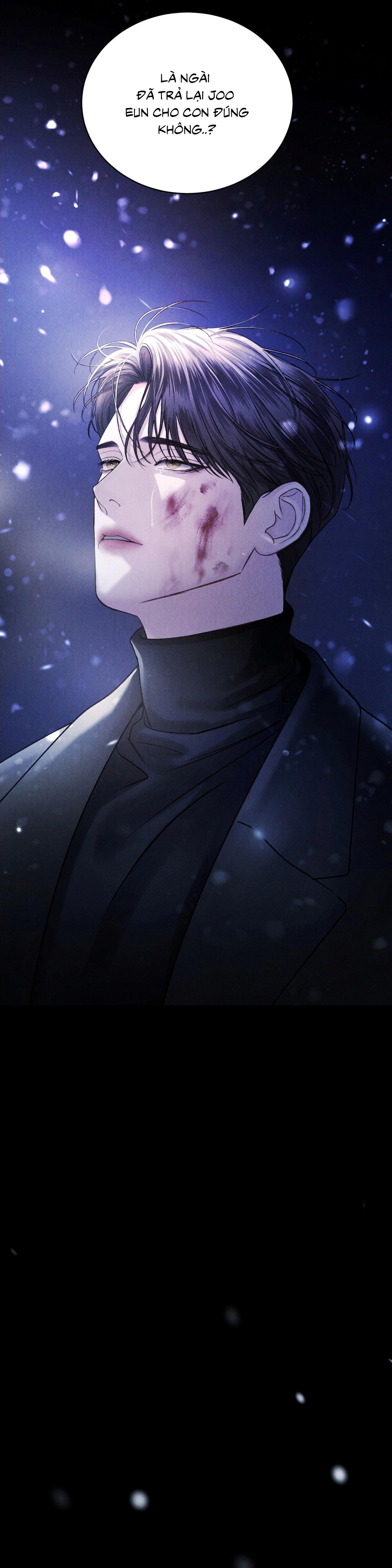 Joo Eun Chapter 26 - Next Chapter 27