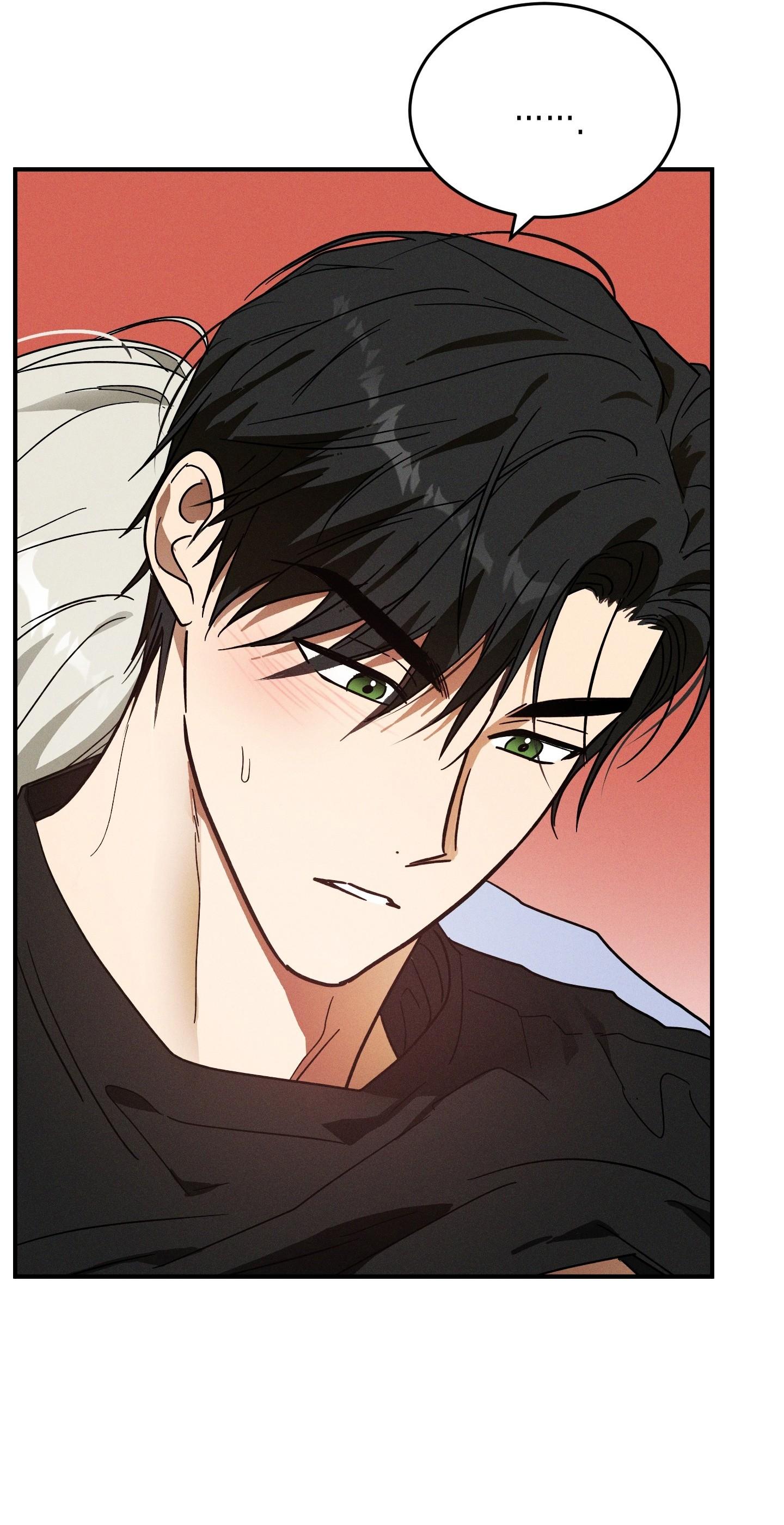 (CBunu) MIX UP Chapter 3 H - Next 