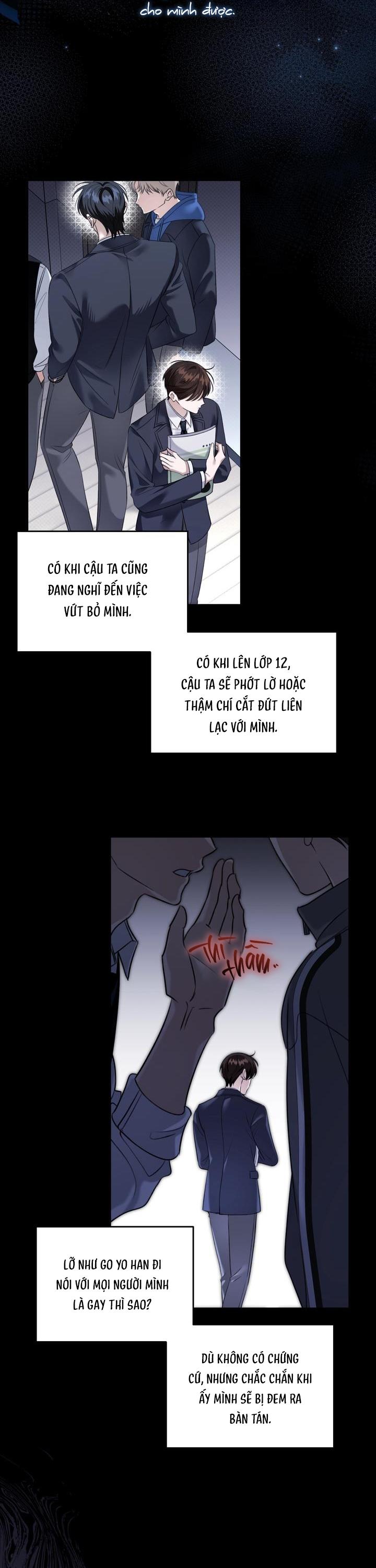 EIGHTEEN'S BED Chapter 29 - Next 