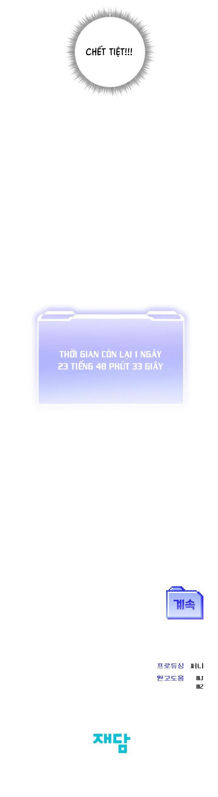 BL NGẮN TUYỂN CHỌN Chapter 42.1 3 day 1 - Trang 2