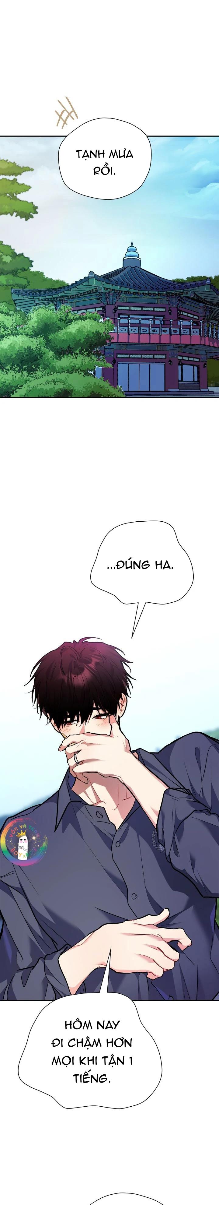 (END) Nếu Như Cậu Bạn Hàng Xóm Là Vampire? Chapter 95 - Trang 2