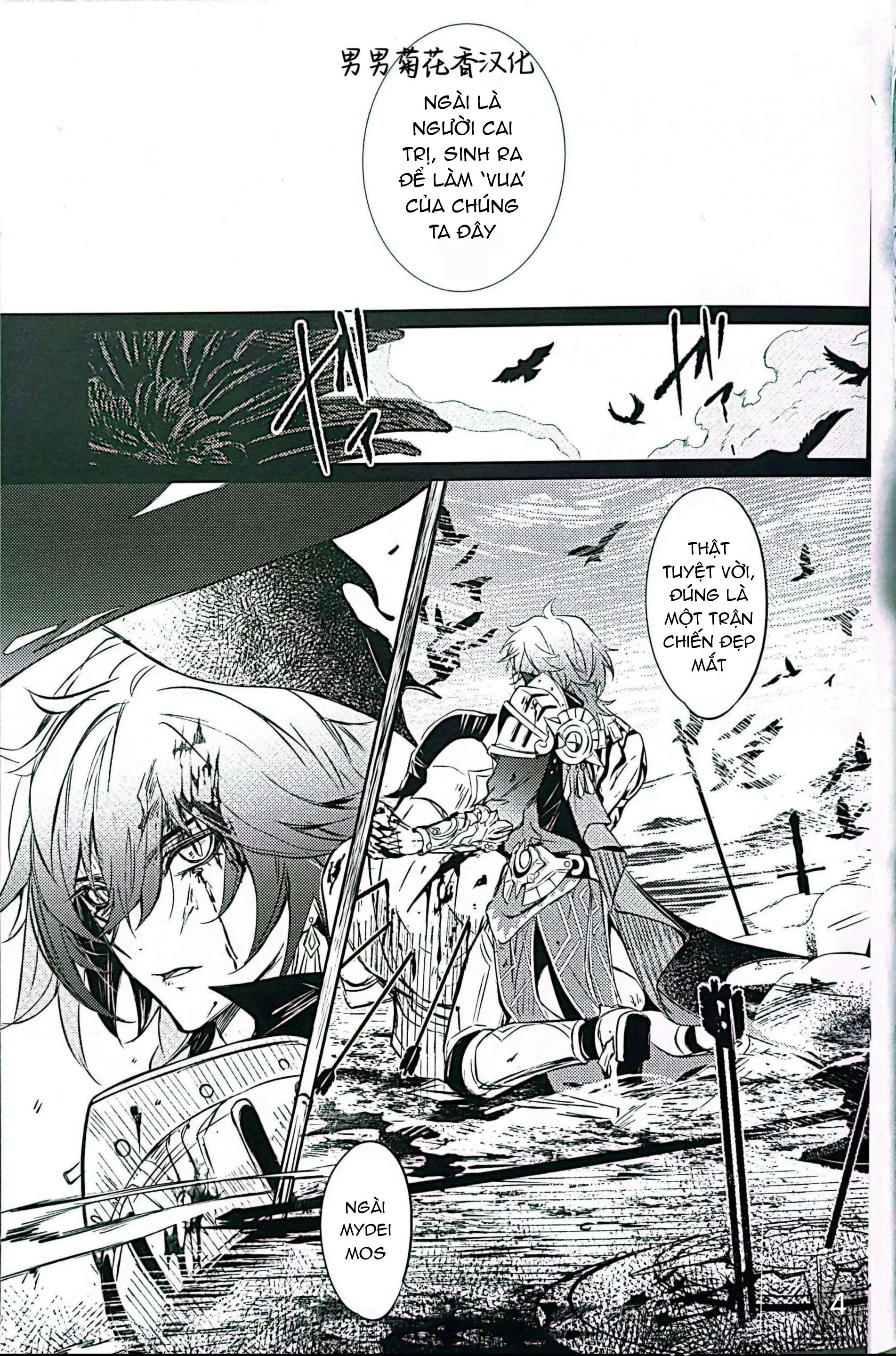 Tuyển tập truyện doujinshi Chapter 314.1 - Next 