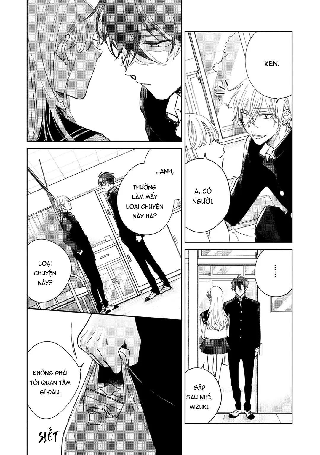 17 Syrups Chapter 1 - Trang 2