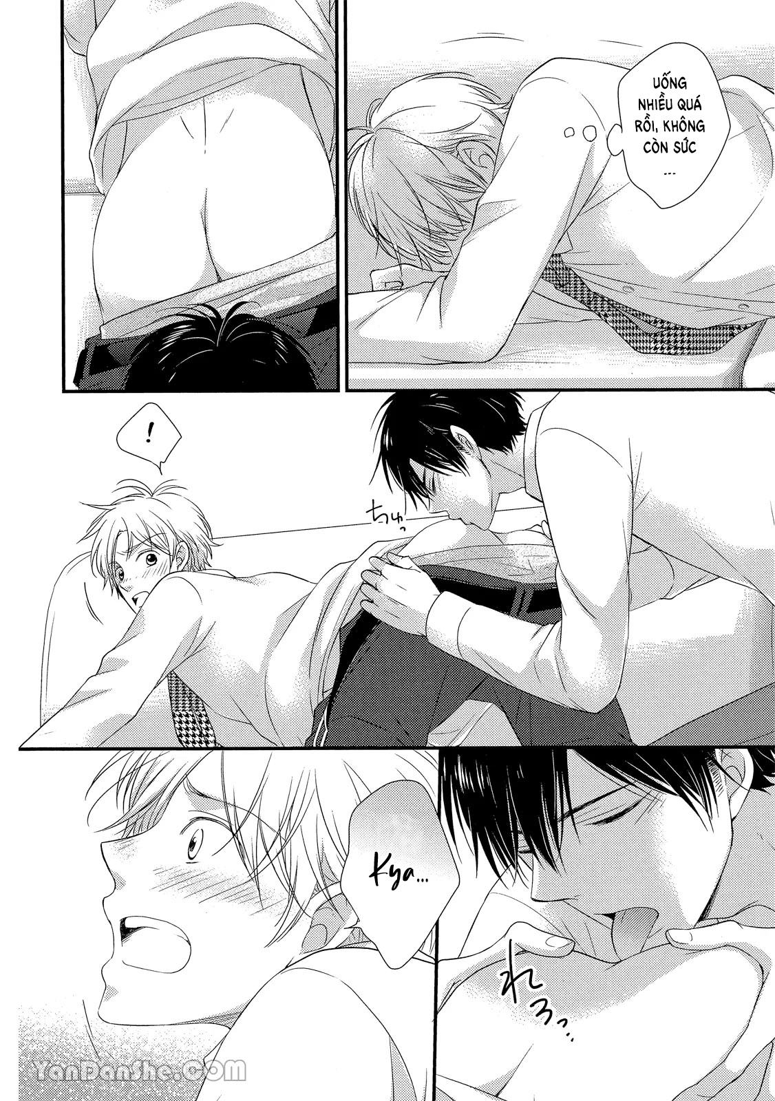 Series BL Manga Chapter 19.1 - Next Chapter 19.2