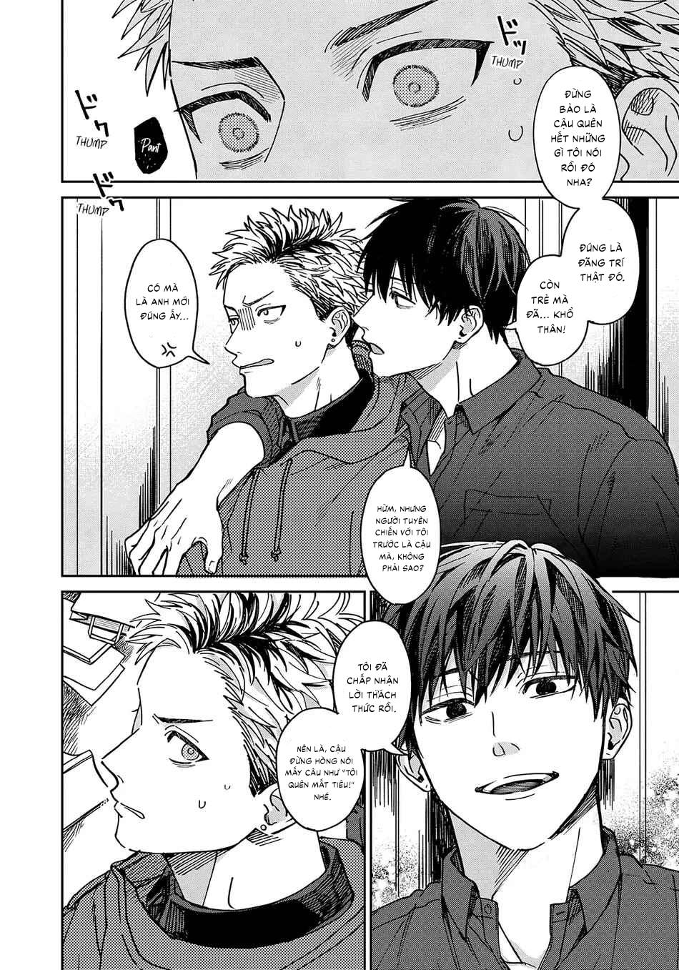 Tiền bối Enomoto không ngây thơ như thiên thần Chapter 1 - Trang 2