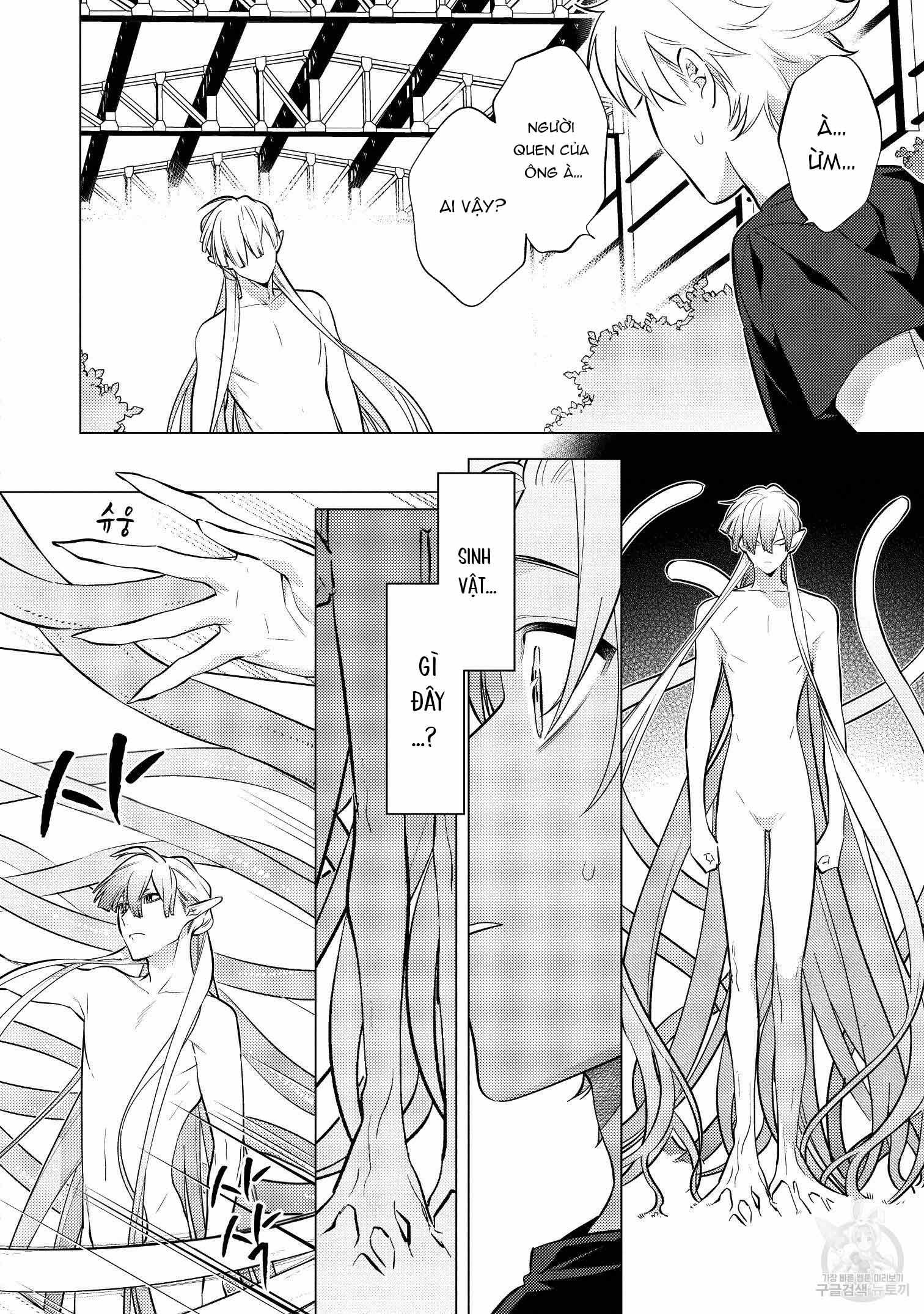 Series BL Manga Chapter 15.2 - Trang 2