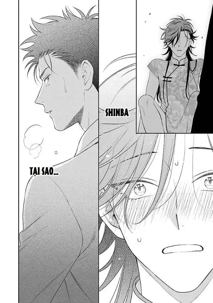 Karasugaoka, Đừng Xấu Hổ Nha! Chapter 2 - Trang 2