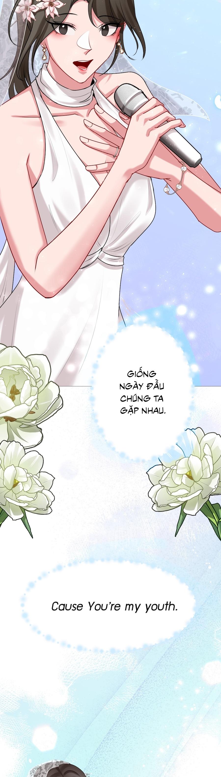 Flower of youth Chapter 49.01 - Next 