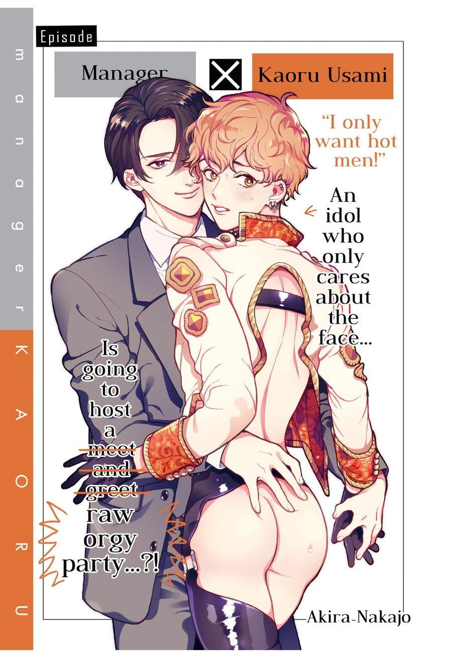 TUYỂN TẬP CU 18CM Chapter 111 Amarans - Next 