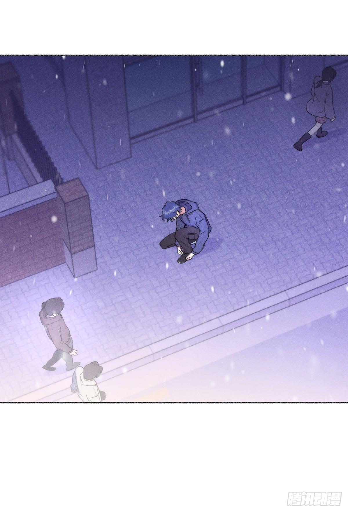 Tuyết Đông Chưa Tan Chapter 1 - Next 