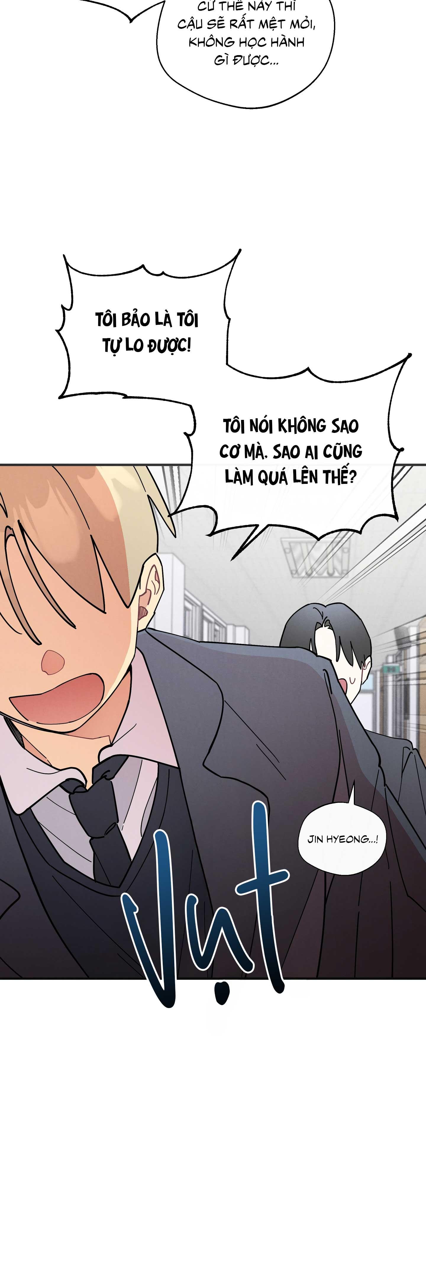 One-Room TA Chapter 59 - Next Chapter 60