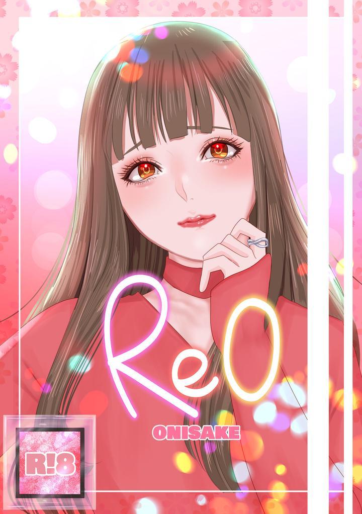 Tuyển tập BOYLOVE màu sắc Chapter 218 - Trang 2