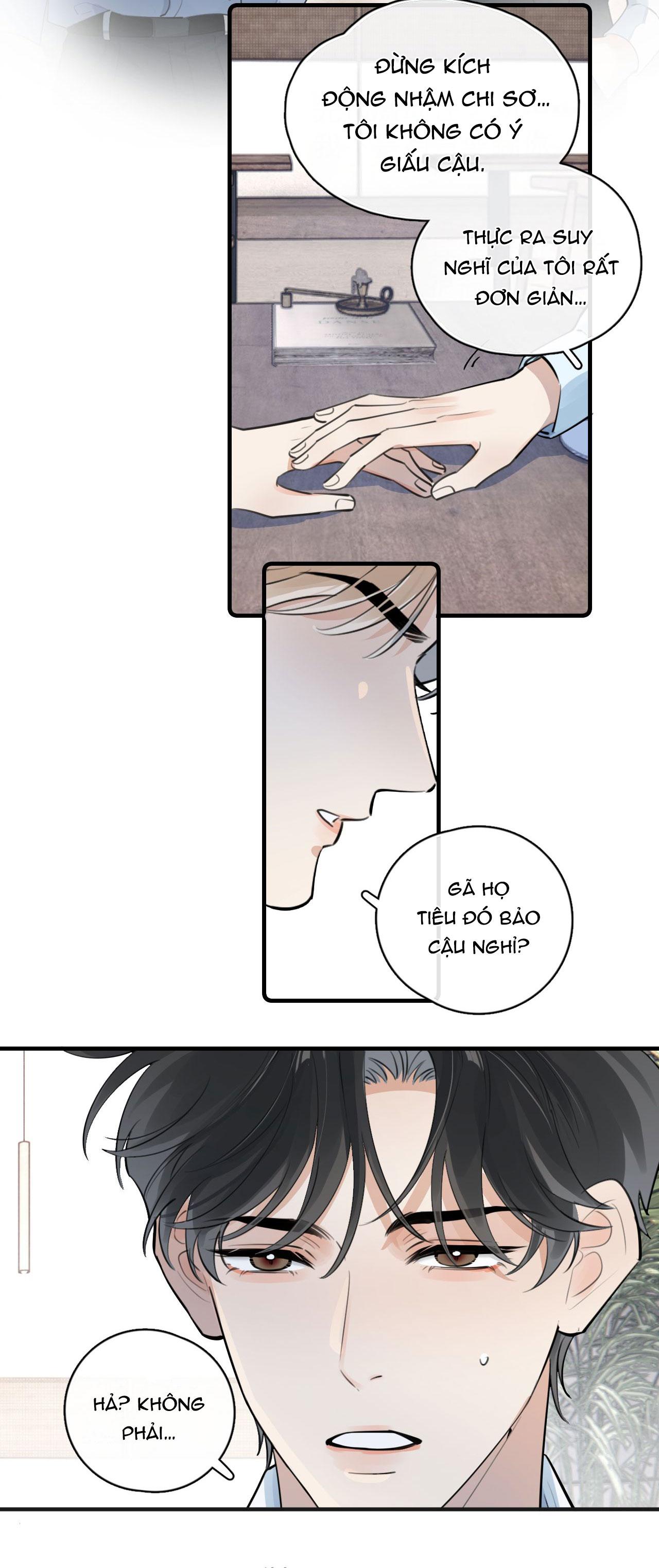 Cậu Vượt Giới Hạn Rồi Chapter 83 - Next Chapter 83.1 Ôi quàng tử