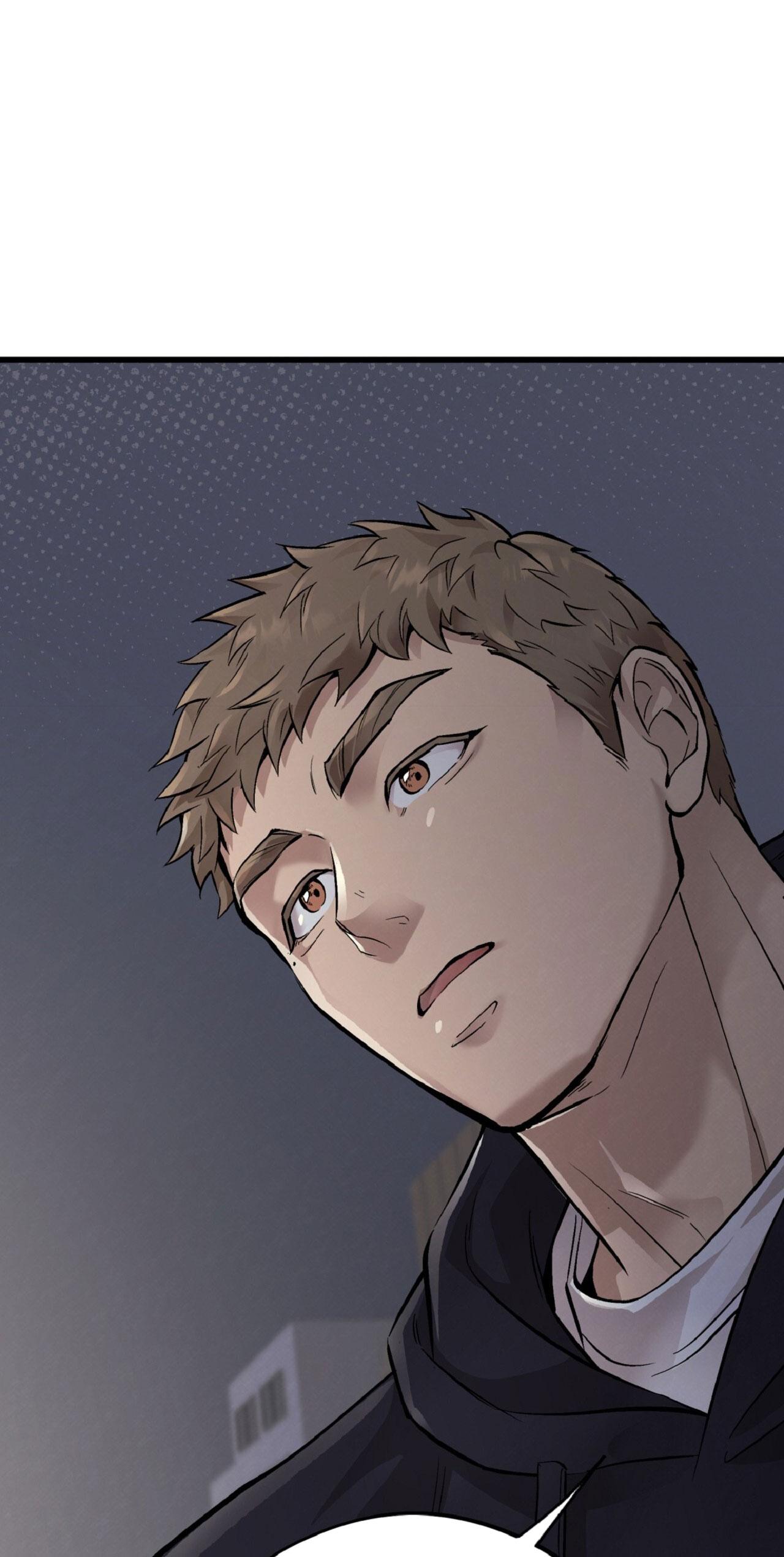 HONEY BEAR Chapter 69 - Next Chapter 70