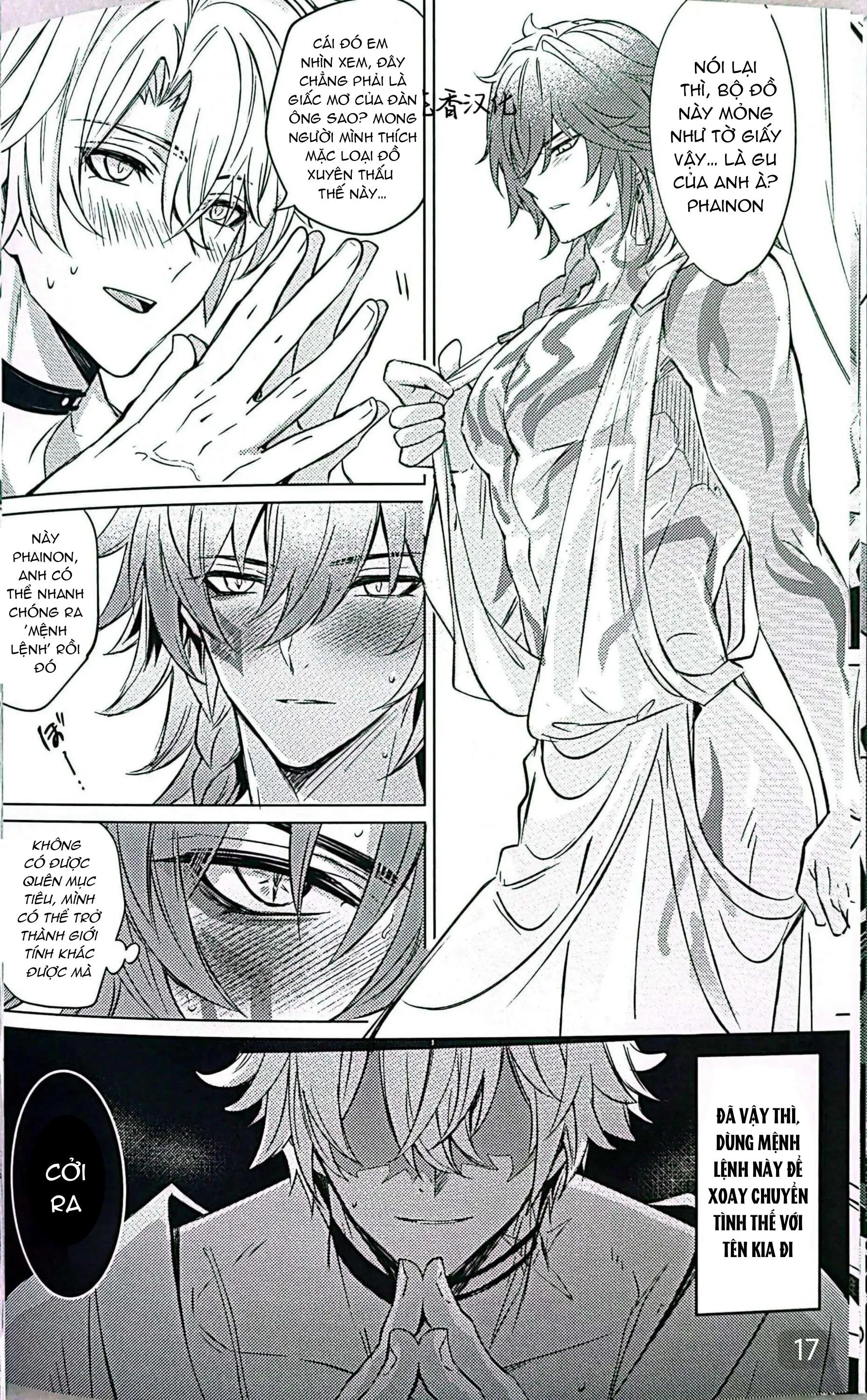 Tuyển tập truyện doujinshi Chapter 314.1 - Next 