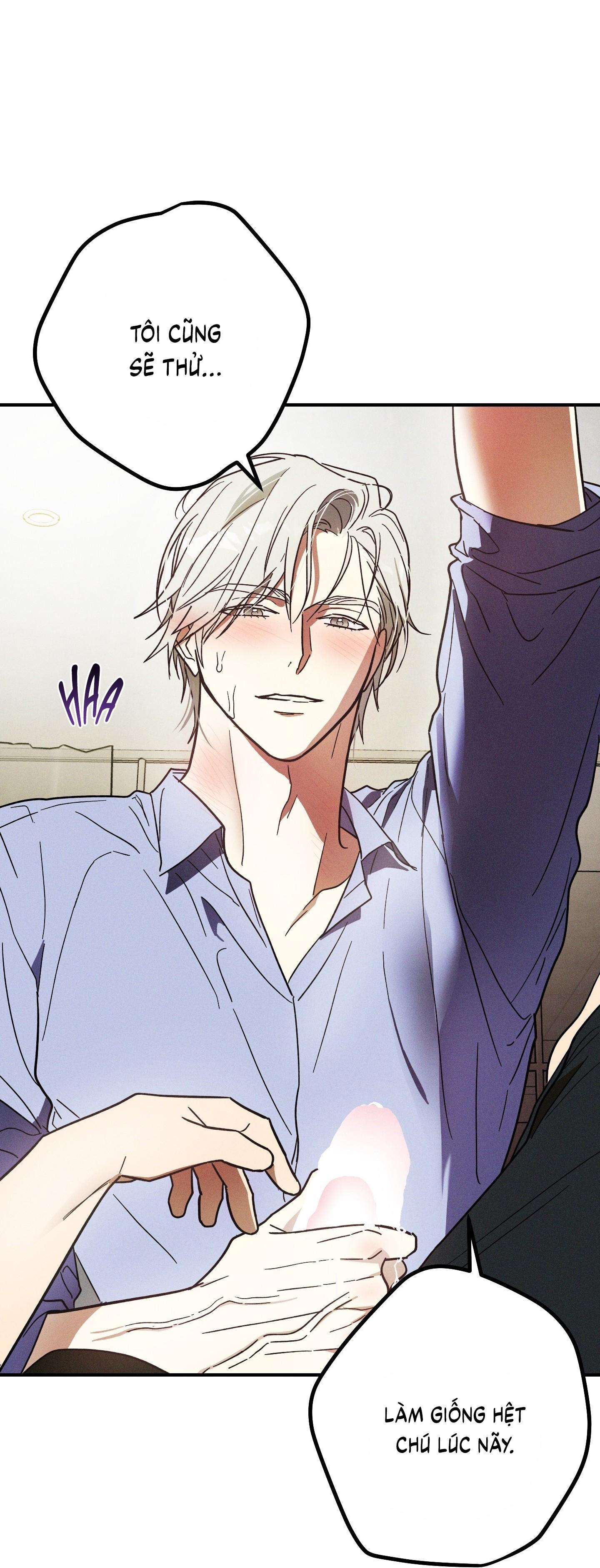 (CBunu) MIX UP Chapter 3 H - Next 