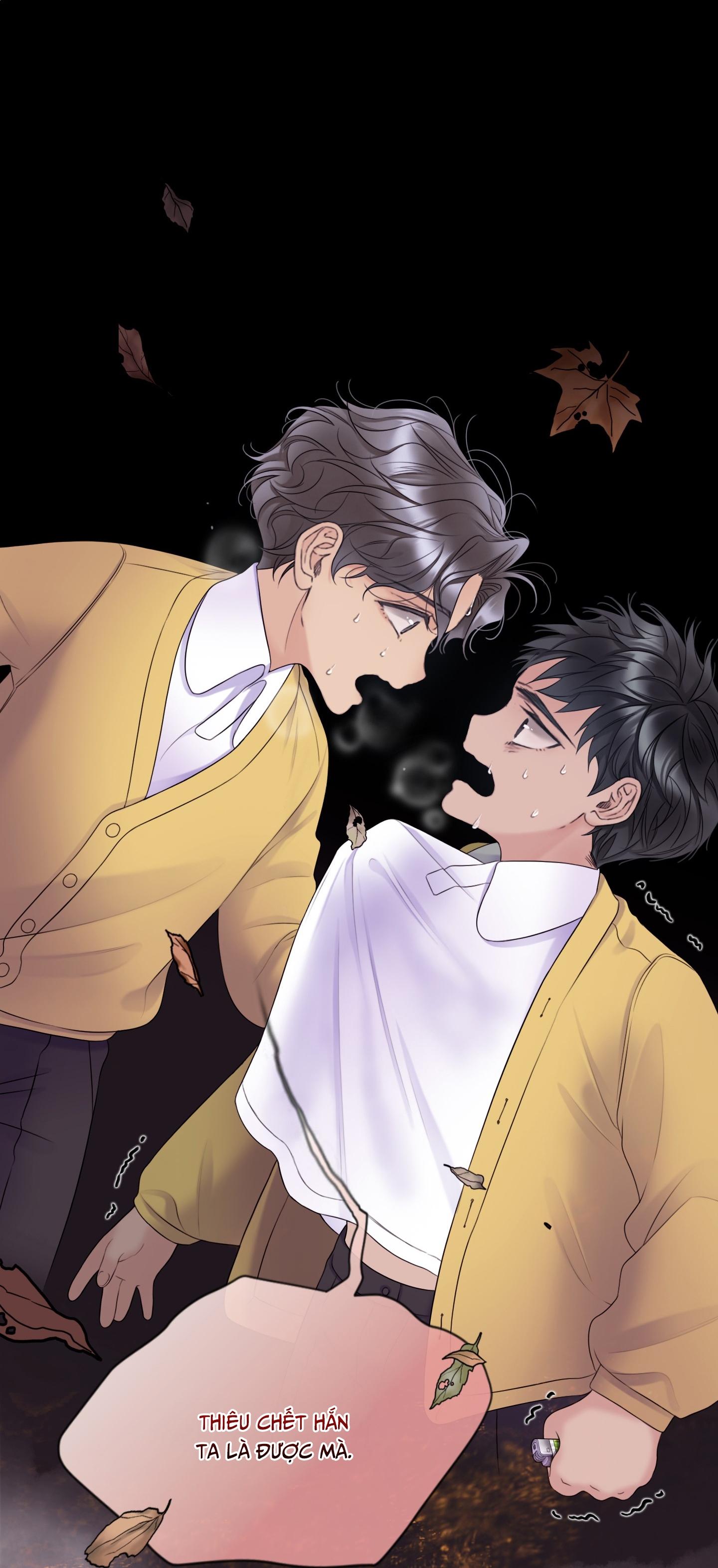 MARY JANE Chapter 66 - Next 