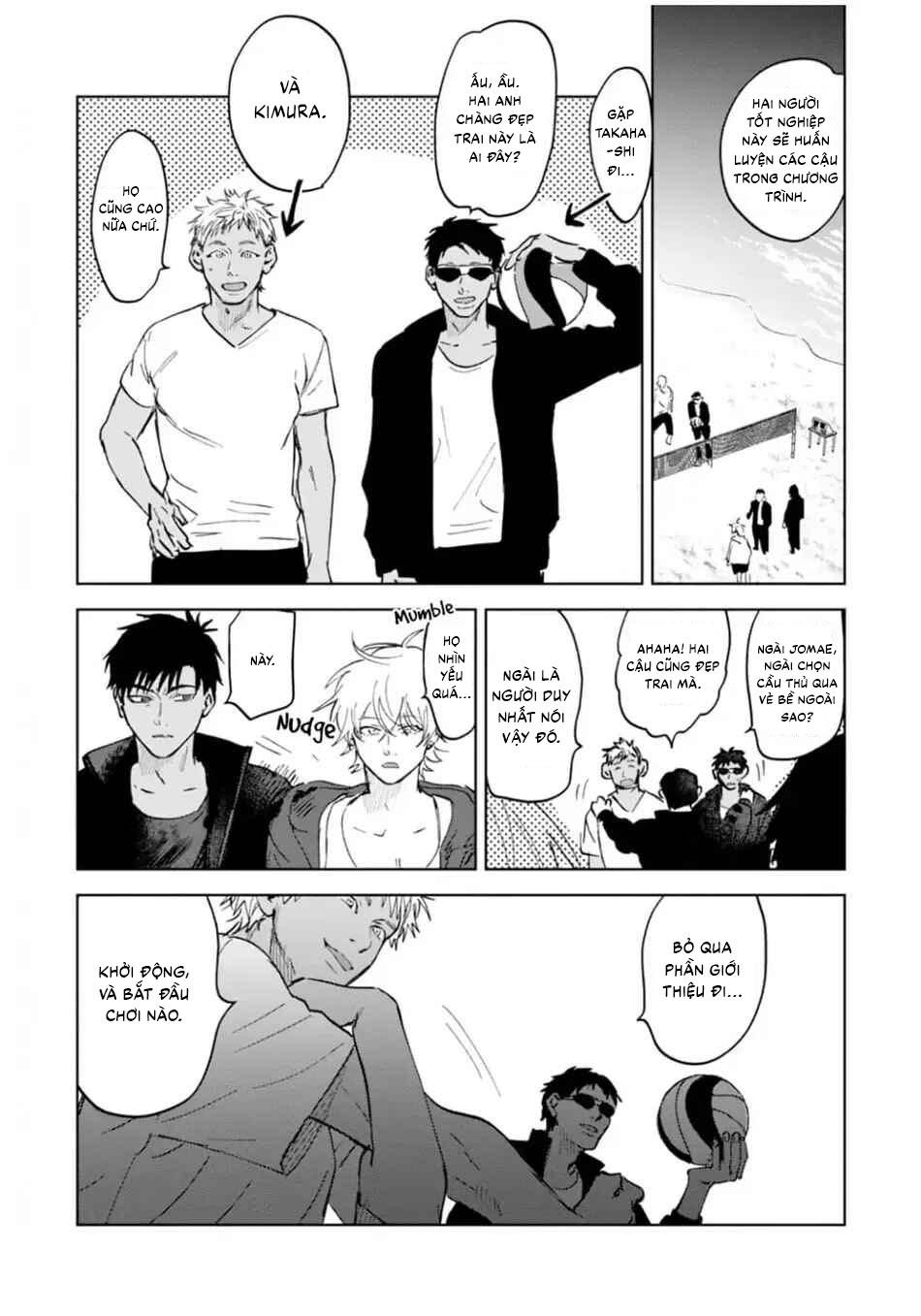 Làn da em đang cháy bỏng vì khao khát Chapter 2 - Trang 2