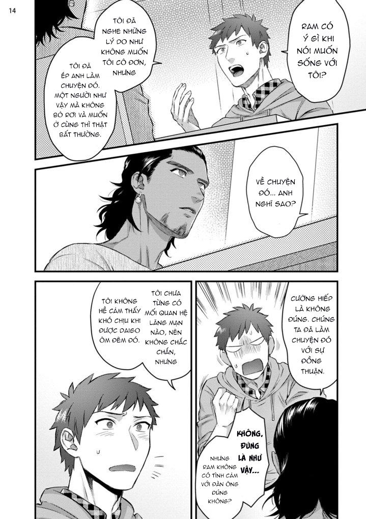 ONESHOT CHỊCH Chapter 332.2 - Trang 2