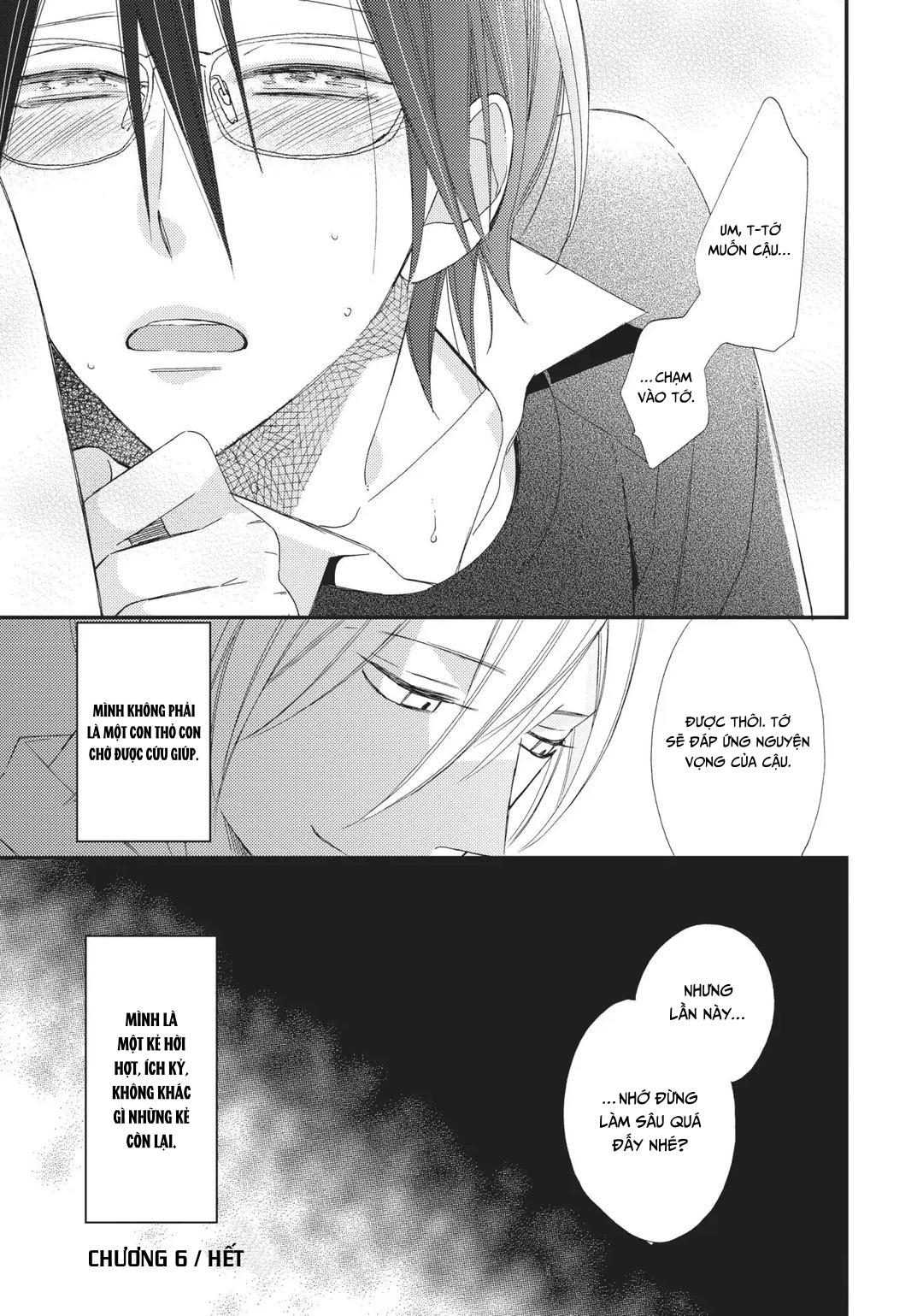 Thiên Đường Giả Tạo Chapter 6 - Trang 2