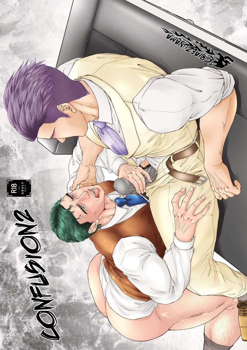 Những Chàng trai gợi cảm (oneshot) Chapter 137 - Next 