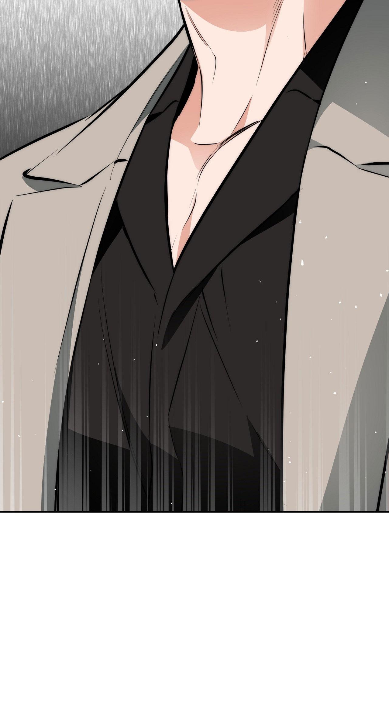 OFF TRACK Chapter 44 - Next 
