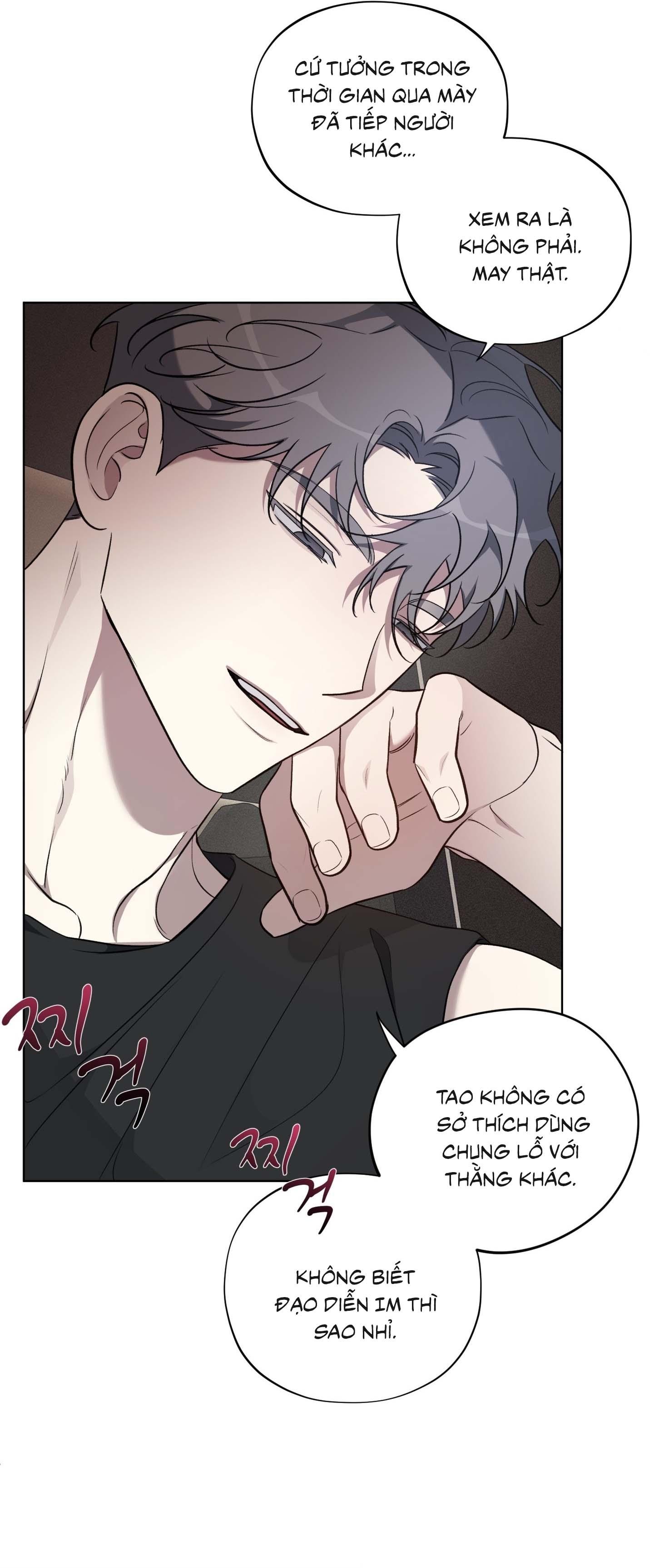 Rumor of Rumor Chapter 15 - Trang 2