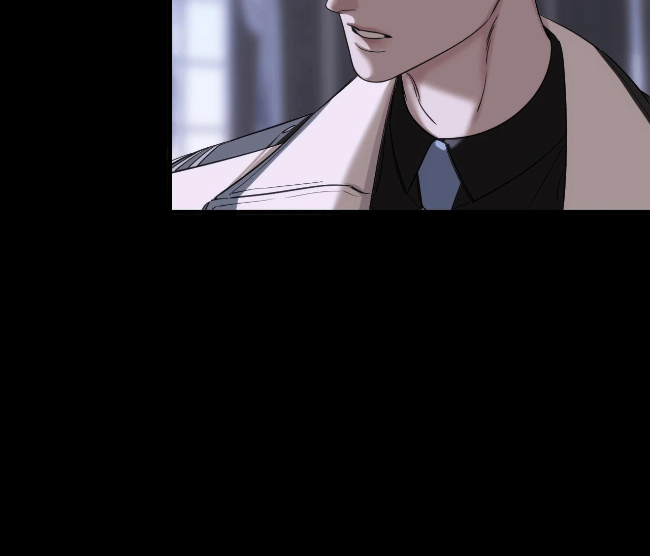NAME ME Chapter 14 - Next Chapter 15