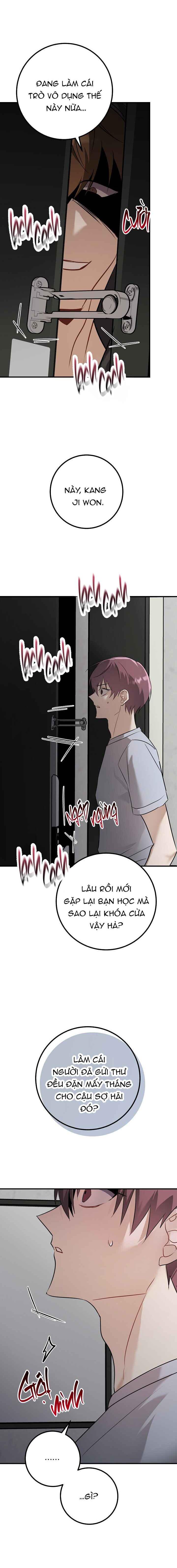 NGHIỆN SEX Chapter 39.4 team nhân sự4 - Trang 2