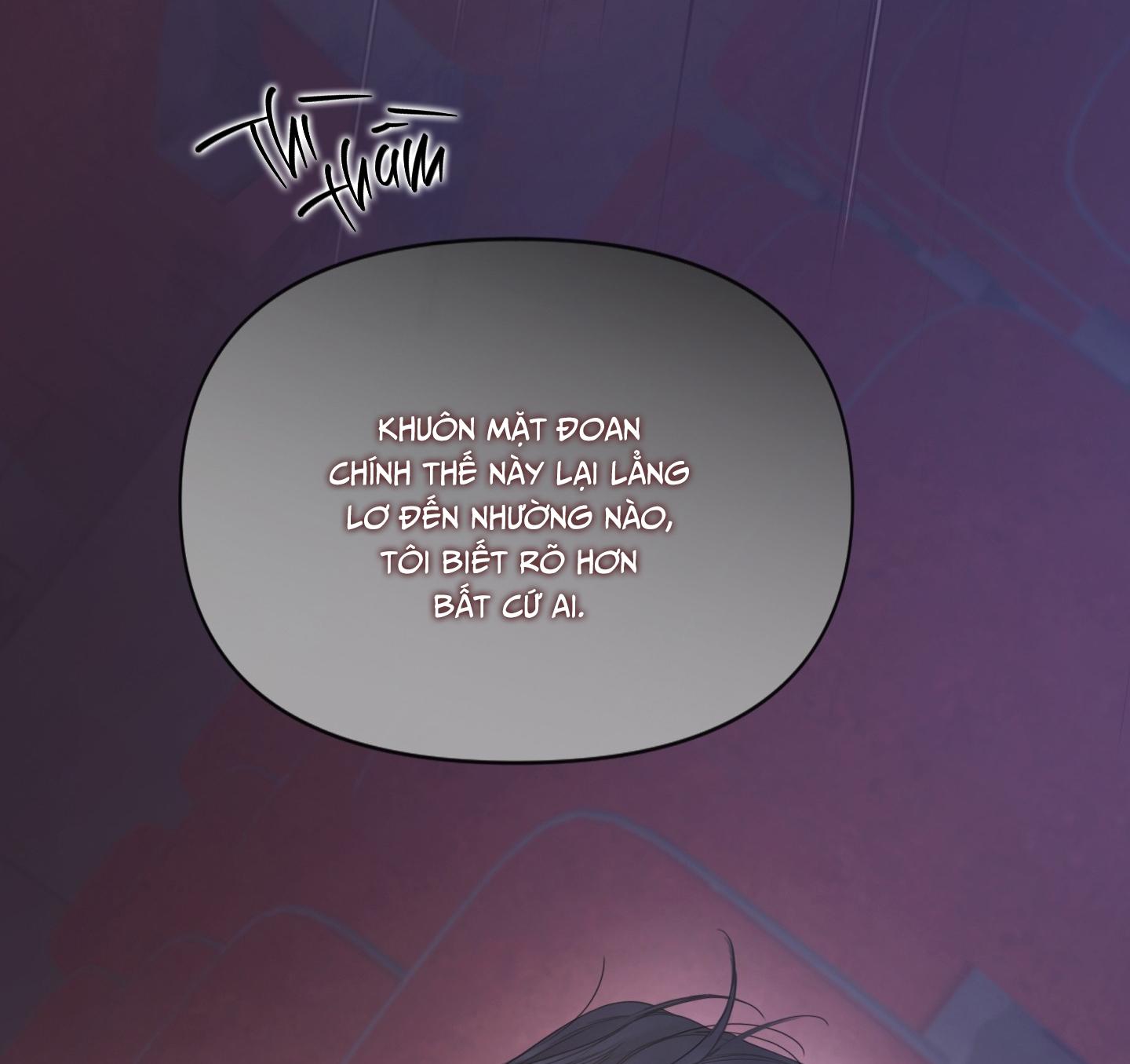 MARY JANE Chapter 62 SS3 - Next 