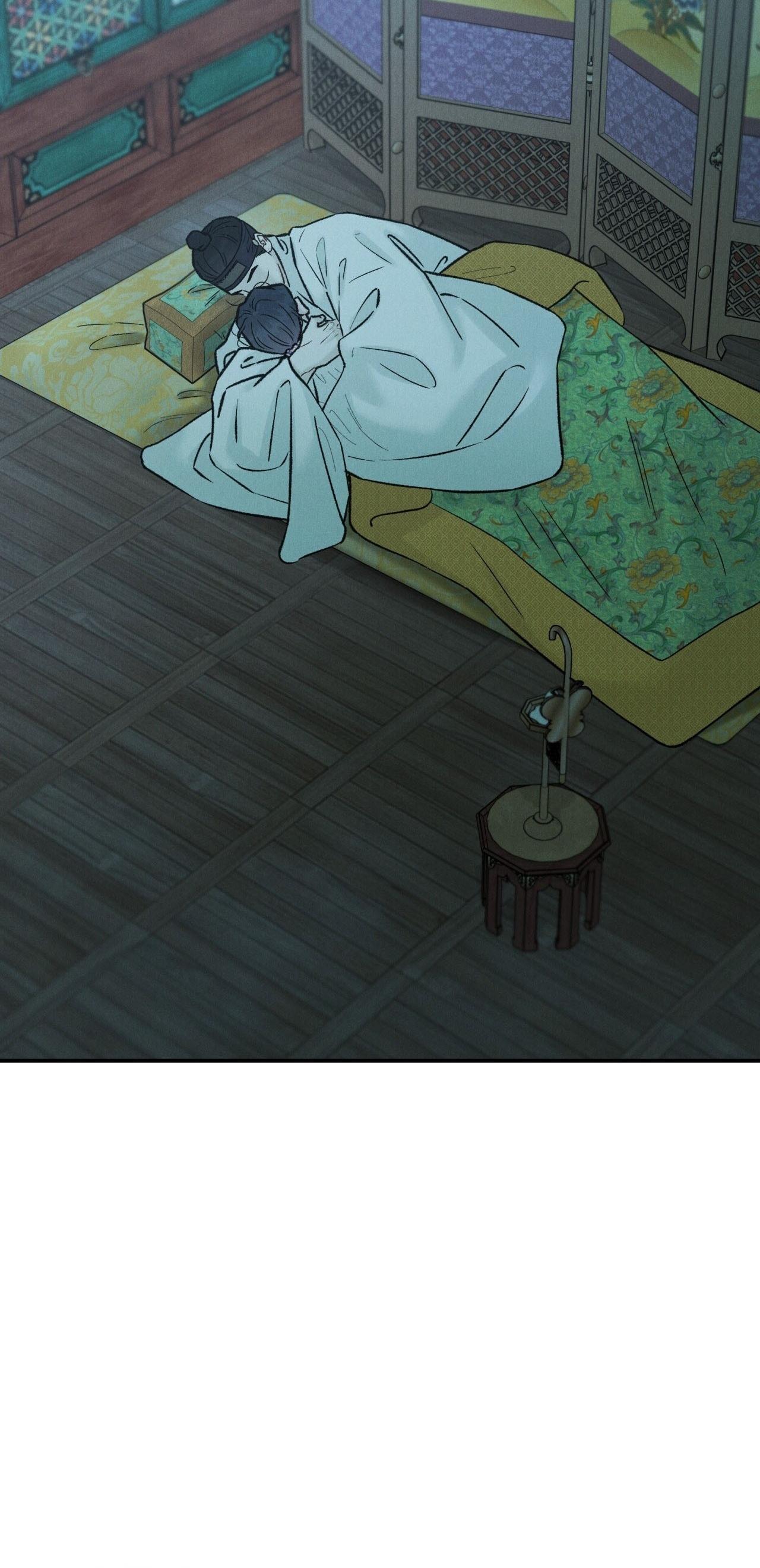 GALE OF THE GOD Chapter 26 - Next 