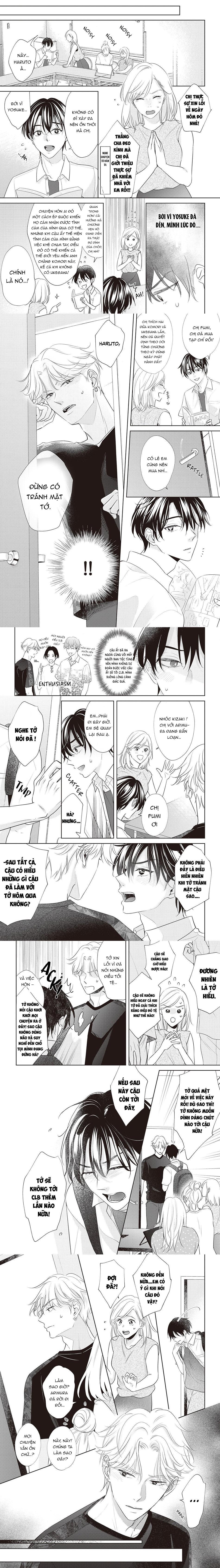 Series BL Manga Chapter 16.5 - Next Chapter 16.6