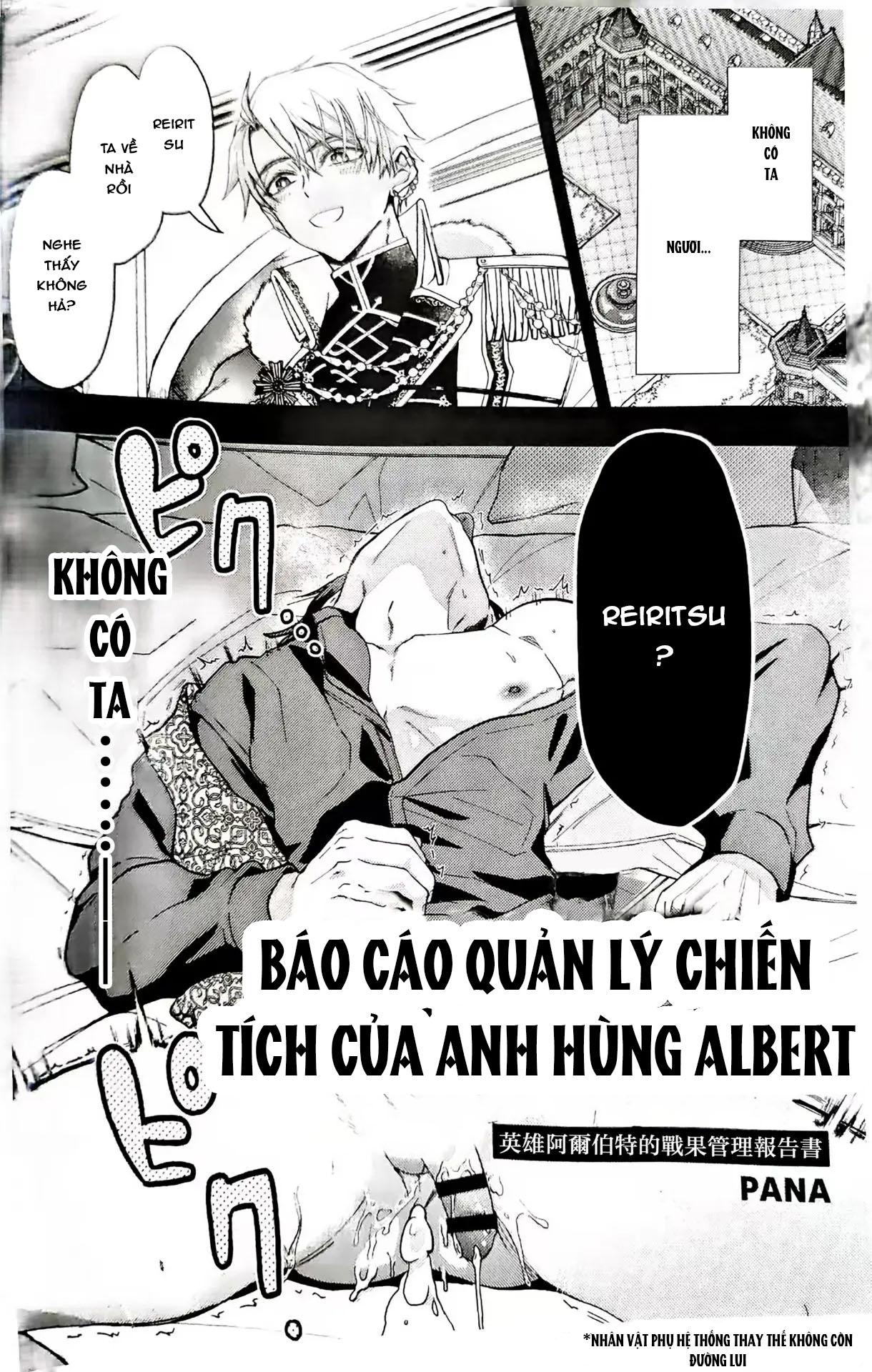 Tuyển tập truyện doujinshi Chapter 248 - Next 