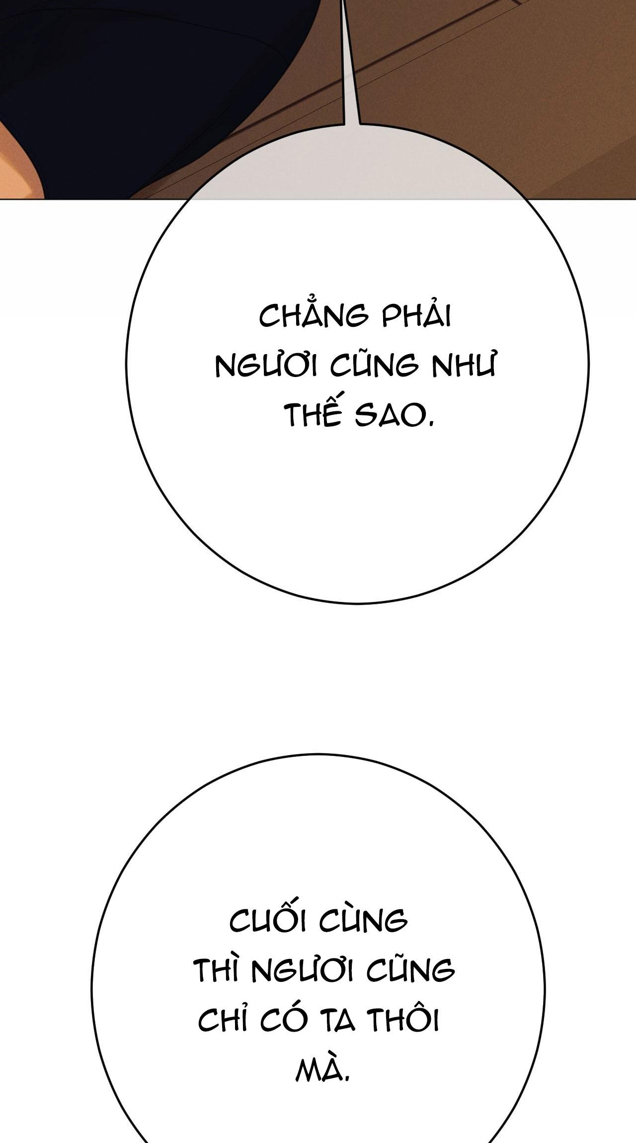 QUẺ BÓI GIẤC MƠ CỦA YÊU TINH Chapter 63 - Next Chapter 64