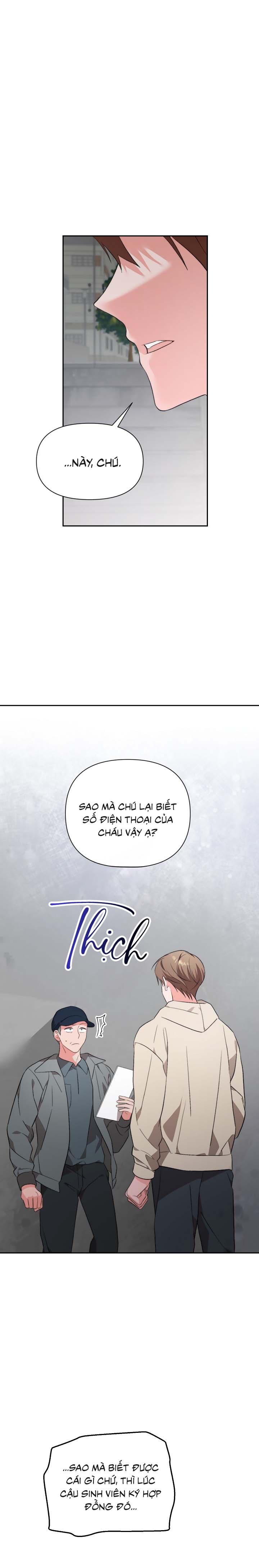 [Vicera] Masquerade Chapter 25 - Next Chapter 26