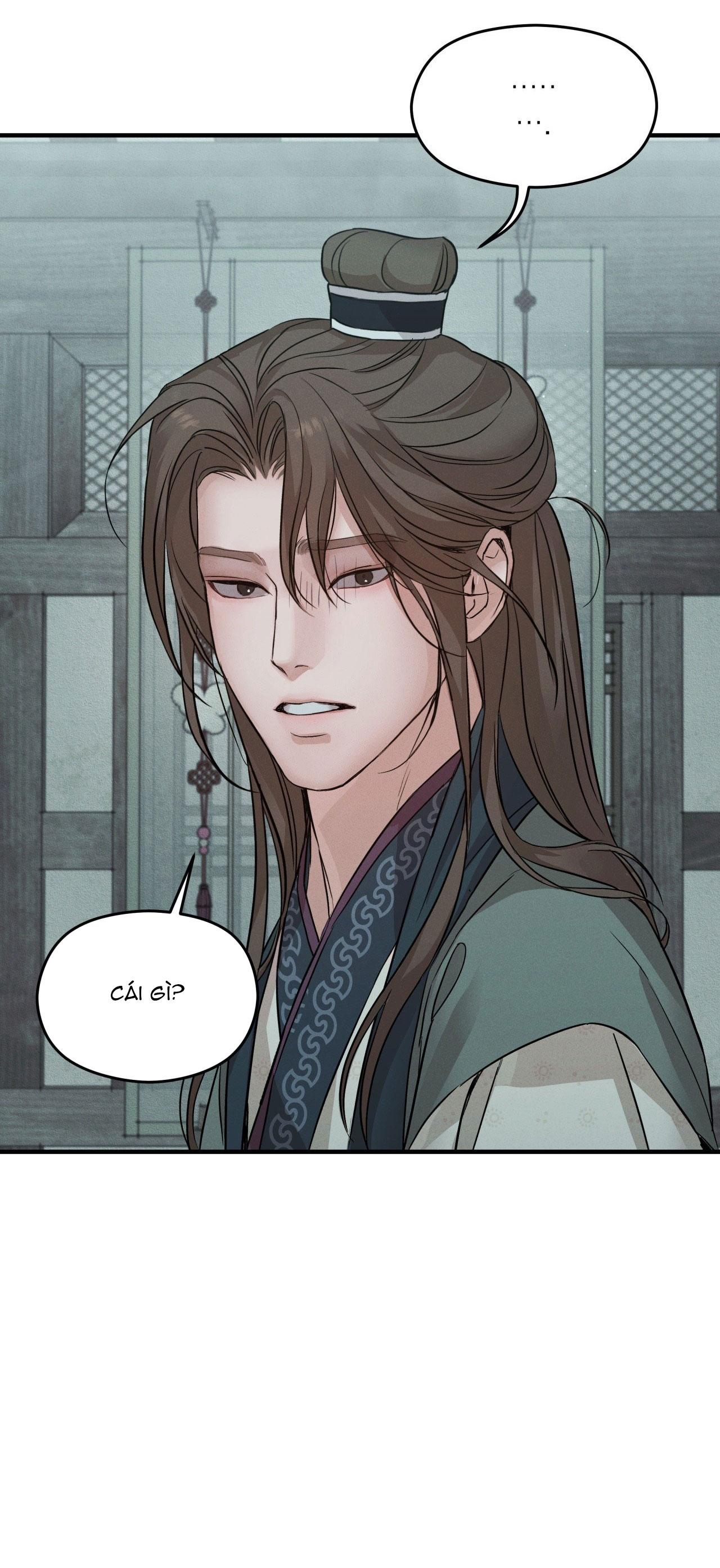 NIGHT END Chapter 2 - Next 