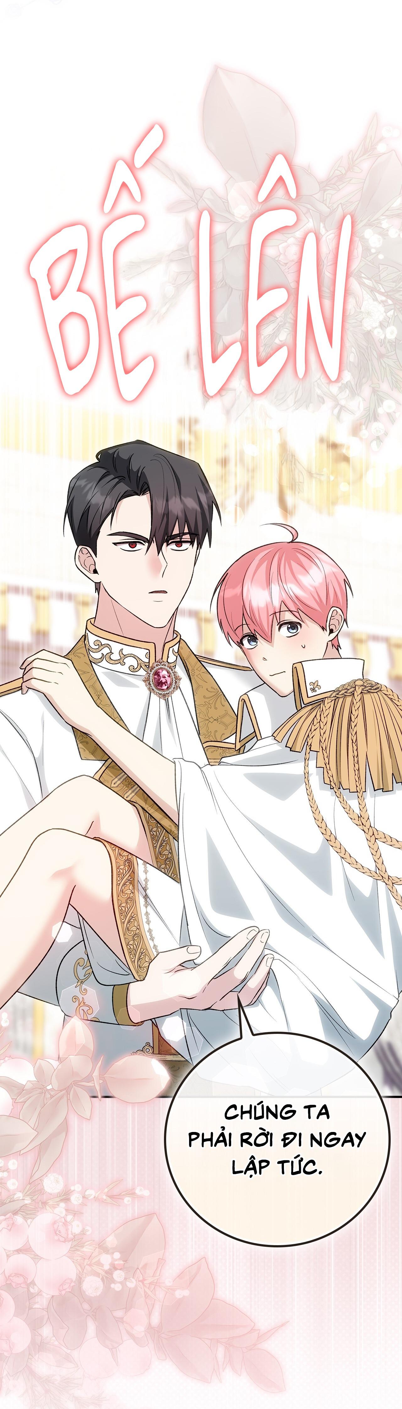 Xuyên thành cục bông của tên cuồng công Chapter 14 - Next 
