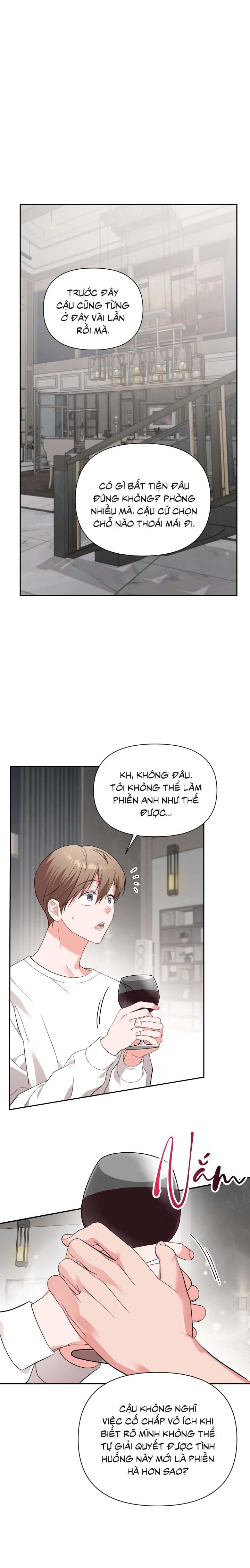 [Vicera] Masquerade Chapter 26 - Next Chapter 27