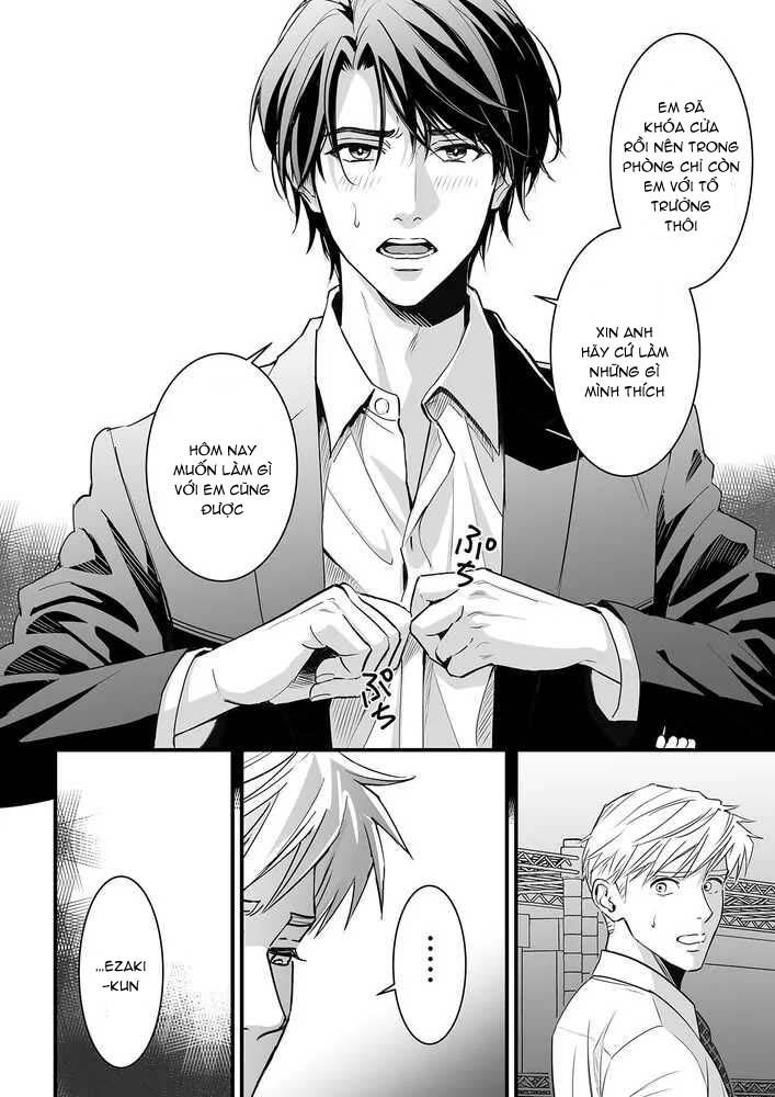 Tsuyudaku Ryman Monzetsu Heaven Chapter 4.1 - Next 